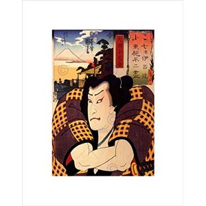 Wee Blue Coo Painting Kuniyoshi Utagawa Actor Theatre Stage Japan Wall Art Print Wee Blue Coo Painting Kuniyoshi Utagawa Actor Theatre Stage Japan Wall Art Print