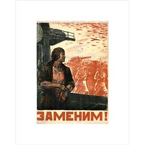 Wee Blue Coo WAR RED ARMY SECOND WORLD SOVIET UNION VINTAGE ADVERT FRAMED ART PRINT B12X1946 Wee Blue Coo WAR RED ARMY SECOND WORLD SOVIET UNION VINTAGE ADVERT FRAMED ART PRINT B12X1946