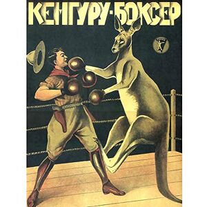 Wee Blue Coo Advertising 1933 Boxing Russian Kangaroo Art Print Poster Wall Decor 12X16 Inch Wee Blue Coo Advertising 1933 Boxing Russian Kangaroo Art Print Poster Wall Decor 12X16 Inch