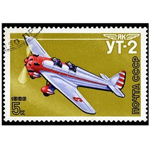 Wee Blue Coo Postage Stamp USSR Aviation Aircraft Aeroplane Vintage Wall Art Print Wee Blue Coo Postage Stamp USSR Aviation Aircraft Aeroplane Vintage Wall Art Print