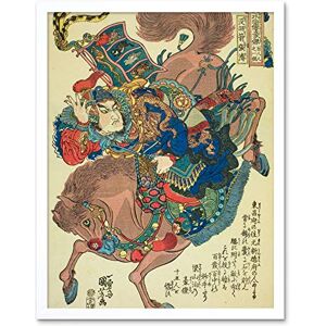 Artery8 Zhang Qing Botu usen Chosei 108 Heroes Water Margin Utagawa Kuniyoshi Japanese Woodblock Reproduction Art Print Framed Poster Wall Decor 12x16 inch Artery8 Zhang Qing Botu usen Chosei 108 Heroes Water Margin Utagawa Kuniyoshi Japanese Woodblock Reproduction Art Print Framed Poster Wall Decor 12x16 inch