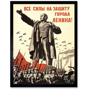 Wee Blue Coo Political Military Lenin Victory Red Army War Wwii USSR Art Print Framed Poster Wall Decor 12X16 Inch Wee Blue Coo Political Military Lenin Victory Red Army War Wwii USSR Art Print Framed Poster Wall Decor 12X16 Inch