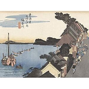 Artery8 Hiroshige Kanagawa Uphill Landscape Japan Unframed Wall Art Print Poster Home Decor Premium Artery8 Hiroshige Kanagawa Uphill Landscape Japan Unframed Wall Art Print Poster Home Decor Premium