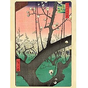 Fine Art Prints Ando Hiroshige Plum Garden Kameido Unframed Wall Art Print Poster Home Decor Premium Fine Art Prints Ando Hiroshige Plum Garden Kameido Unframed Wall Art Print Poster Home Decor Premium