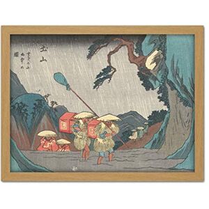 Artery8 Hiroshige Tsuchiyama Station Raining Landscape Artwork Framed Wall Art Print 18X24 Inch Artery8 Hiroshige Tsuchiyama Station Raining Landscape Artwork Framed Wall Art Print 18X24 Inch