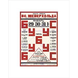 Wee Blue Coo Theatre Stage Comedy Meyerhold Teacher Bubus Soviet Union Ad Art Wall Art Print Wee Blue Coo Theatre Stage Comedy Meyerhold Teacher Bubus Soviet Union Ad Art Wall Art Print