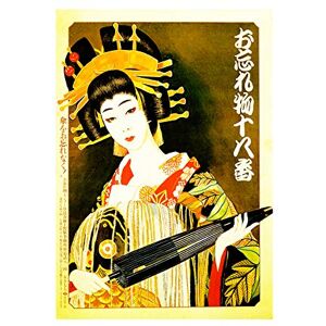 Wee Blue Coo Ad Japanese Girl Geisha Maiko 1977 Japan Umbrella Wall Art Print Wee Blue Coo Ad Japanese Girl Geisha Maiko 1977 Japan Umbrella Wall Art Print