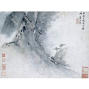 Artery8 Gao Qipei Mountain Pass Chinese Painting Unframed Wall Art Print Poster Home Decor Premium Artery8 Gao Qipei Mountain Pass Chinese Painting Unframed Wall Art Print Poster Home Decor Premium