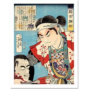 Wee Blue Coo Cultural Abstract Japan Kabuki Samurai Chikanobu Large Framed Art Print Poster Wall Decor 18x24 inch Wee Blue Coo Cultural Abstract Japan Kabuki Samurai Chikanobu Large Framed Art Print Poster Wall Decor 18x24 inch