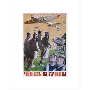 Wee Blue Coo Political Military Recruitment Communist Soviet Union Airforce Art Print B12X952 Wee Blue Coo Political Military Recruitment Communist Soviet Union Airforce Art Print B12X952