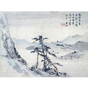 Artery8 Gao Qipei Lonely Trees Landscape Chinese Painting Premium Wall Art Canvas Print 18X24 Inch Artery8 Gao Qipei Lonely Trees Landscape Chinese Painting Premium Wall Art Canvas Print 18X24 Inch
