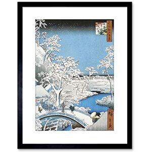 Wee Blue Coo 9x7 '' PAINTING JAPANESE WOODBLOCK BRIDGE OVER RIVER FRAMED ART PRINT F97X688 Wee Blue Coo 9x7 '' PAINTING JAPANESE WOODBLOCK BRIDGE OVER RIVER FRAMED ART PRINT F97X688
