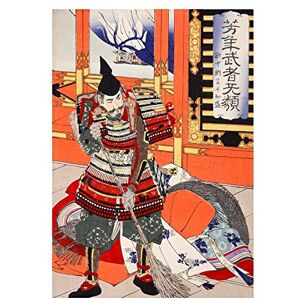 Wee Blue Coo Painting Samurai Funny Sweep Chikanobu Japan Wall Art Print Wee Blue Coo Painting Samurai Funny Sweep Chikanobu Japan Wall Art Print