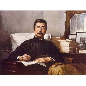 Wee Blue Coo Paintings Portrait Lu Xun Hsun Chinese Author Writer Shuren May Art Print Poster Wall Decor 12X16 Inch Wee Blue Coo Paintings Portrait Lu Xun Hsun Chinese Author Writer Shuren May Art Print Poster Wall Decor 12X16 Inch