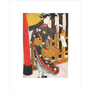 Wee Blue Coo PAINTING JAPANESE WOMAN GEISHA WINDY DAY UMBRELLA JAPAN FRAMED PRINT B12X12533 Wee Blue Coo PAINTING JAPANESE WOMAN GEISHA WINDY DAY UMBRELLA JAPAN FRAMED PRINT B12X12533