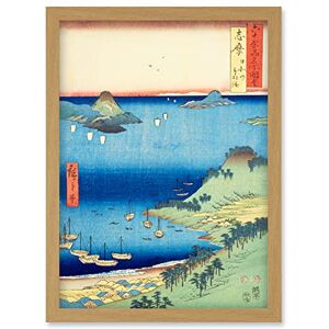Artery8 - Mount Hiyori - A4 - Framed - Wall Art Print Artery8 - Mount Hiyori - A4 - Framed - Wall Art Print