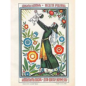 Fine Art Prints Ussr Russian Revolution Children Flowers Commune Advert Unframed Wall Art Print Poster Home Decor Premium Fine Art Prints Ussr Russian Revolution Children Flowers Commune Advert Unframed Wall Art Print Poster Home Decor Premium