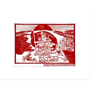 Wee Blue Coo Political Communism China Mao Cultural Revolution Wall Art Print Wee Blue Coo Political Communism China Mao Cultural Revolution Wall Art Print