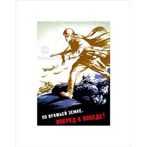 Wee Blue Coo WAR WWII USSR RED ARMY FORWARD VICTORY RED ARMY FRAMED ART PRINT B12X12322 Wee Blue Coo WAR WWII USSR RED ARMY FORWARD VICTORY RED ARMY FRAMED ART PRINT B12X12322