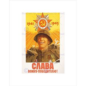 Wee Blue Coo POLITICAL MILITARY USSR VICTORY WWII WAR RED ARMY FRAMED ART PRINT B12X11133 Wee Blue Coo POLITICAL MILITARY USSR VICTORY WWII WAR RED ARMY FRAMED ART PRINT B12X11133