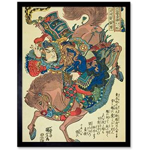 Artery8 Zhang Qing Botu usen Chosei 108 Heroes Water Margin Utagawa Kuniyoshi Japanese Woodblock Reproduction Art Print Framed Poster Wall Decor 12x16 inch Artery8 Zhang Qing Botu usen Chosei 108 Heroes Water Margin Utagawa Kuniyoshi Japanese Woodblock Reproduction Art Print Framed Poster Wall Decor 12x16 inch