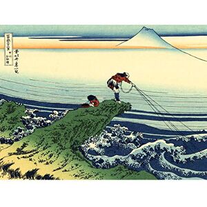 Artery8 Hokusai 36 Views Fuji Kajikazawa Kai Woodblock Japan Premium Wall Art Canvas Print 18X24 Inch Artery8 Hokusai 36 Views Fuji Kajikazawa Kai Woodblock Japan Premium Wall Art Canvas Print 18X24 Inch