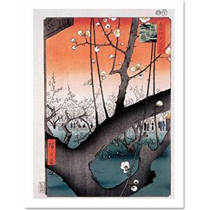 Wee Blue Coo Painting Vintage Japanese Plum Orchard Hiroshige Blossom Tree Japan Large Framed Art Print Poster Wall Decor 18x24 inch Wee Blue Coo Painting Vintage Japanese Plum Orchard Hiroshige Blossom Tree Japan Large Framed Art Print Poster Wall Decor 18x24 inch