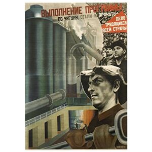 Wee Blue Coo Ad Political Iron Production Communism Soviet Union Wall Art Print Wee Blue Coo Ad Political Iron Production Communism Soviet Union Wall Art Print