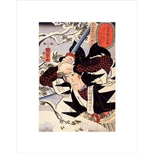 Wee Blue Coo TOMINOMORI SAMURAI SWORD UTAGAWA KUNIYOSHI JAPAN FRAMED ART PRINT B12X12548 Wee Blue Coo TOMINOMORI SAMURAI SWORD UTAGAWA KUNIYOSHI JAPAN FRAMED ART PRINT B12X12548