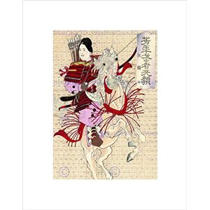 Wee Blue Coo Cultural Japan Abstract History Female Samurai Chikanobu Wall Art Print Wee Blue Coo Cultural Japan Abstract History Female Samurai Chikanobu Wall Art Print