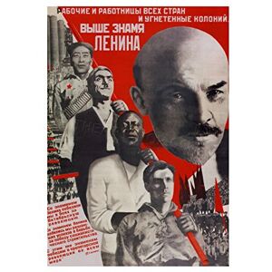 Wee Blue Coo Ad Political Lenin Communism Banner Work Soviet Union Wall Art Print Wee Blue Coo Ad Political Lenin Communism Banner Work Soviet Union Wall Art Print