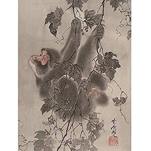 Fine Art Prints Kyosai Monkey Hanging Grapevines Painting Art Print Canvas Premium Wall Decor Poster Mural Fine Art Prints Kyosai Monkey Hanging Grapevines Painting Art Print Canvas Premium Wall Decor Poster Mural