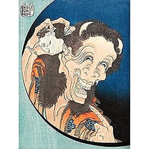 Fine Art Prints Laughing Demoness C1831 Katsushika Hokusai ungerahmt Wandbild Kunstdruck Poster Home Decor Premium Fine Art Prints Laughing Demoness C1831 Katsushika Hokusai ungerahmt Wandbild Kunstdruck Poster Home Decor Premium