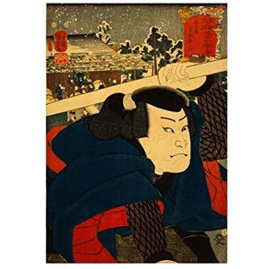 Wee Blue Coo Painting Umagawa Actor Theatre Kabuki Japan Musashi Wall Art Print Wee Blue Coo Painting Umagawa Actor Theatre Kabuki Japan Musashi Wall Art Print