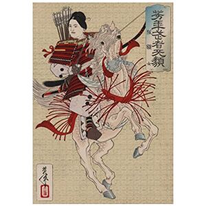 Wee Blue Coo Painting Portrait Yoshitoshi Hangakujo Samurai Lady Japan Wall Art Print Wee Blue Coo Painting Portrait Yoshitoshi Hangakujo Samurai Lady Japan Wall Art Print