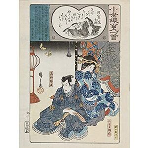 Artery8 Hiroshige Tayu Japanese Man And Woman Illustration Unframed Wall Art Print Poster Home Decor Premium Artery8 Hiroshige Tayu Japanese Man And Woman Illustration Unframed Wall Art Print Poster Home Decor Premium