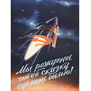 Wee Blue Coo Soviet USSR Rocket Space Ship Victory Art Print Poster Wall Decor 12X16 Inch Wee Blue Coo Soviet USSR Rocket Space Ship Victory Art Print Poster Wall Decor 12X16 Inch