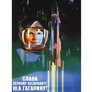 Wee Blue Coo Gagarin Cosmonaut Rocket Space USSR Art Print Poster Wall Decor 12X16 Inch Wee Blue Coo Gagarin Cosmonaut Rocket Space USSR Art Print Poster Wall Decor 12X16 Inch