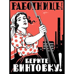 Fine Art Prints USSR Russian Revolution Workers Rifle Advert Large Wall Art Print Canvas Premium Mural Fine Art Prints USSR Russian Revolution Workers Rifle Advert Large Wall Art Print Canvas Premium Mural