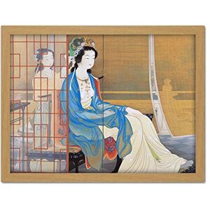 Artery8 Uemura Shoen Yang Guifei Beauty China Painting Artwork Framed Wall Art Print 18X24 Inch Artery8 Uemura Shoen Yang Guifei Beauty China Painting Artwork Framed Wall Art Print 18X24 Inch