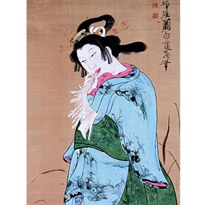 Fine Art Prints Shohaku Japanese Beauty Woman Painting Large Wall Art Poster Print Thick Paper 18X24 Inch Fine Art Prints Shohaku Japanese Beauty Woman Painting Large Wall Art Poster Print Thick Paper 18X24 Inch