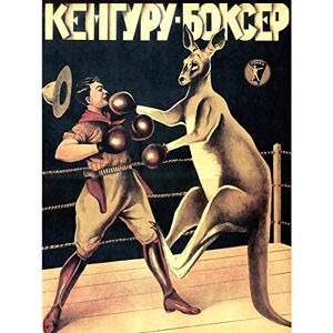 Wee Blue Coo Advertising 1933 Boxing Russian Kangaroo Art Canvas Print Wee Blue Coo Advertising 1933 Boxing Russian Kangaroo Art Canvas Print