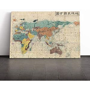 Big Box Art Oriental World Map Canvas Print Gallery Wrapped 30mm Frame Wall Art 24x16 inches Ready to Hang Retro Maps Picture Living Room Bedroom Lounge Office Big Box Art Oriental World Map Canvas Print Gallery Wrapped 30mm Frame Wall Art 24x16 inches Ready to Hang Retro Maps Picture Living Room Bedroom Lounge Office