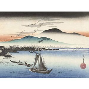 Artery8 Hiroshige Perching Geese At Katata Landscape Japan Premium Wall Art Canvas Print 18X24 Inch Artery8 Hiroshige Perching Geese At Katata Landscape Japan Premium Wall Art Canvas Print 18X24 Inch
