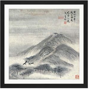 Artery8 Gao Qipei Grey Hills Chinese Painting Square Wooden Framed Wall Art Print Picture 16X16 Inch Artery8 Gao Qipei Grey Hills Chinese Painting Square Wooden Framed Wall Art Print Picture 16X16 Inch