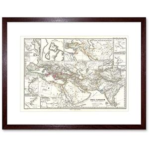 Wee Blue Coo Map Antique Spruner Persian Empire Framed Wall Art Print Wee Blue Coo Map Antique Spruner Persian Empire Framed Wall Art Print