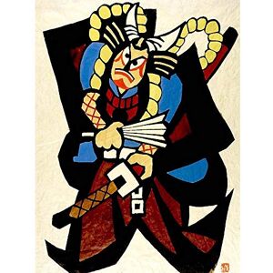 Wee Blue Coo Cultural Japan Abstract Samurai Warrior Yoshitoshi Art Print Poster Wall Decor 12X16 Inch Wee Blue Coo Cultural Japan Abstract Samurai Warrior Yoshitoshi Art Print Poster Wall Decor 12X16 Inch