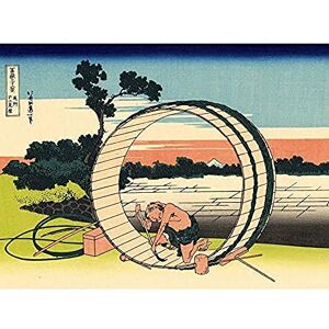 Artery8 Hokusai 36 Views Fuji Owari Field Woodblock Japan Art Print Canvas Premium Wall Decor Poster Mural Artery8 Hokusai 36 Views Fuji Owari Field Woodblock Japan Art Print Canvas Premium Wall Decor Poster Mural