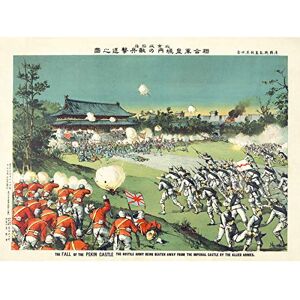Fine Art Prints Kasai War Beijing Castle Boxer Rebellion 1900 Illustration Unframed Wall Art Print Poster Home Decor Premium Fine Art Prints Kasai War Beijing Castle Boxer Rebellion 1900 Illustration Unframed Wall Art Print Poster Home Decor Premium