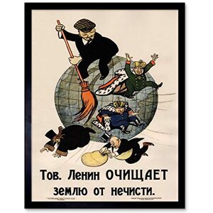 Wee Blue Coo Communism Lenin Anti Capitalist Revolution Soviet Retro Art Print Framed Poster Wall Decor 12X16 Inch Wee Blue Coo Communism Lenin Anti Capitalist Revolution Soviet Retro Art Print Framed Poster Wall Decor 12X16 Inch